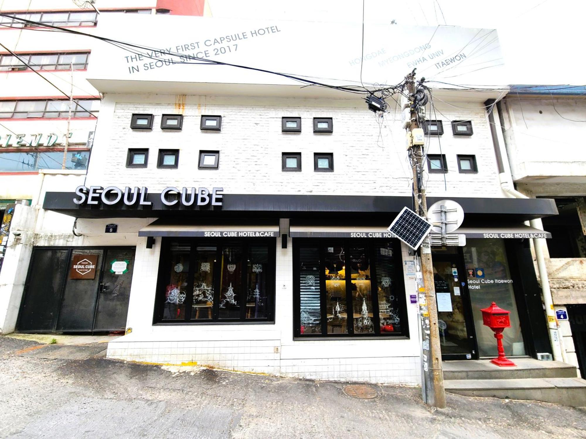 بيت شباب Seoul Cube Itaewon المظهر الخارجي الصورة